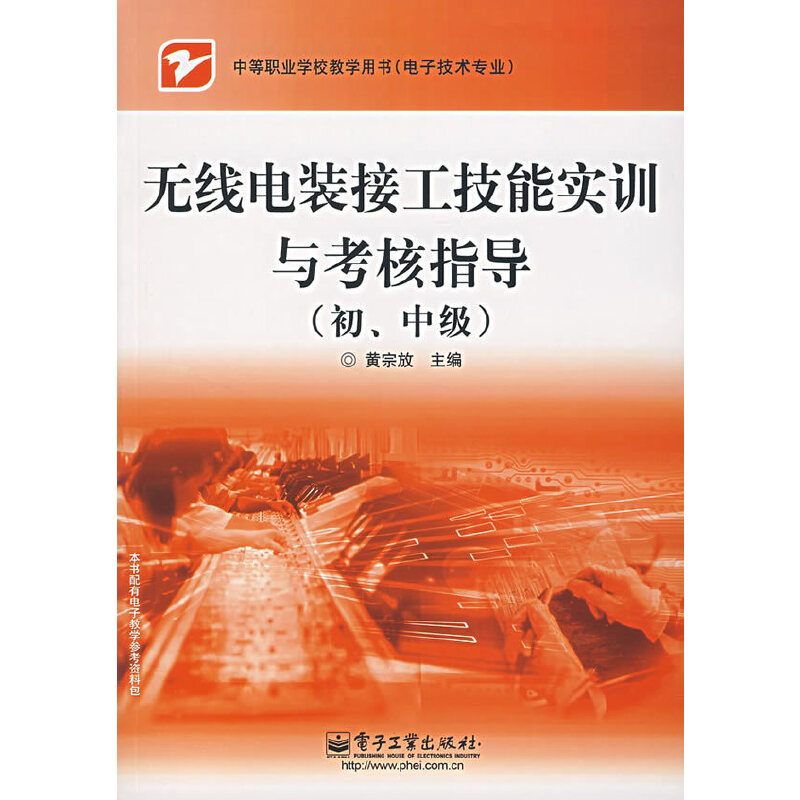 �o����b�ӹ����܌�(sh��)Ӗ(x��n)�c����ָ��(d��o)�������м�(j��)��