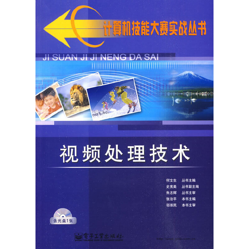 ҕ�l̎�����g(sh��)(��DVD��P1��)����Ӌ(j��)��C(j��)���ܴ�ِ��(sh��)��(zh��n)����