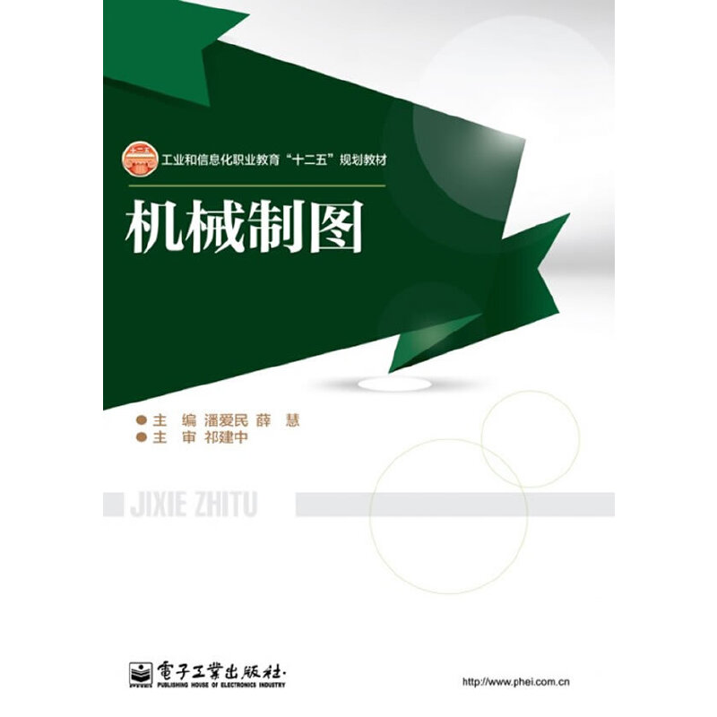 �C(j��)е�ƈD