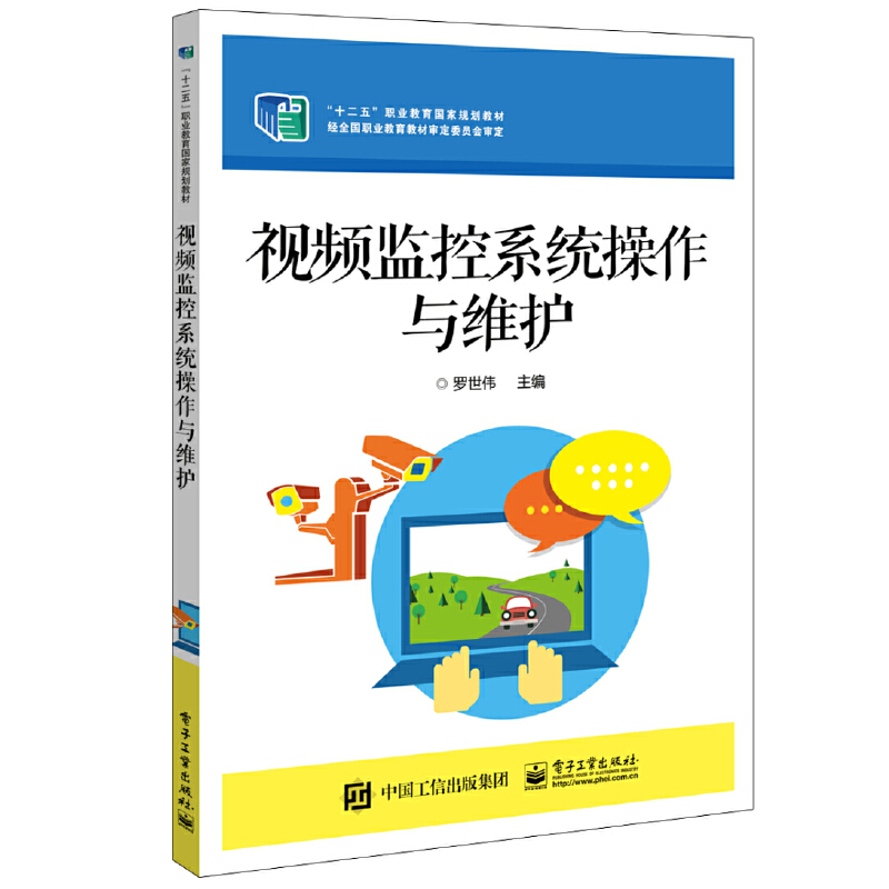 ҕ�l�O(ji��n)��ϵ�y(t��ng)�����c�S�o(h��)