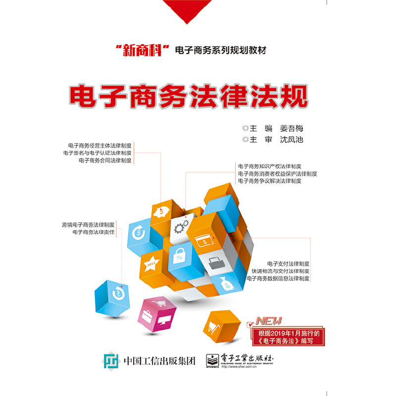 ����̄շ��ɷ�Ҏ(gu��)