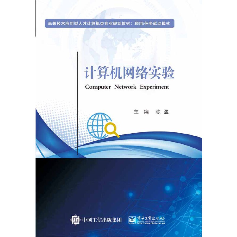 Ӌ(j��)��C(j��)�W(w��ng)�j(lu��)��(sh��)�(y��n)