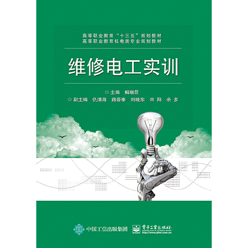 �S��늹���(sh��)Ӗ(x��n)