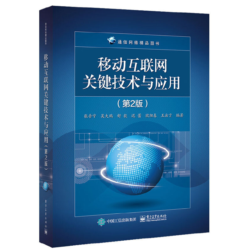 �Ƅ�(d��ng)��(li��n)�W(w��ng)�P(gu��n)�I���g(sh��)�c��(y��ng)�ã���2�棩