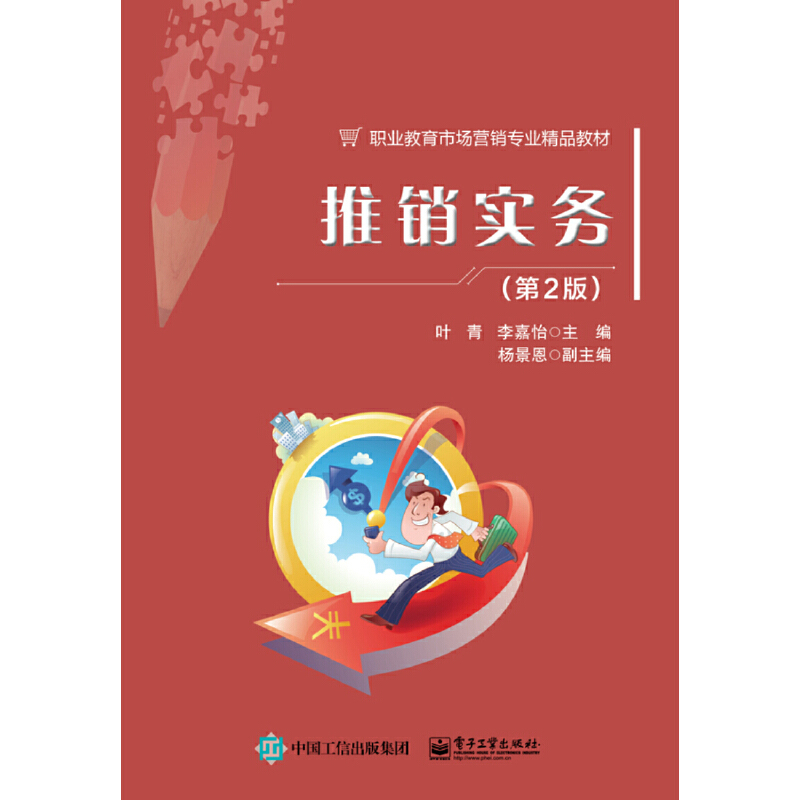 ���N��(sh��)��(w��)����2�棩