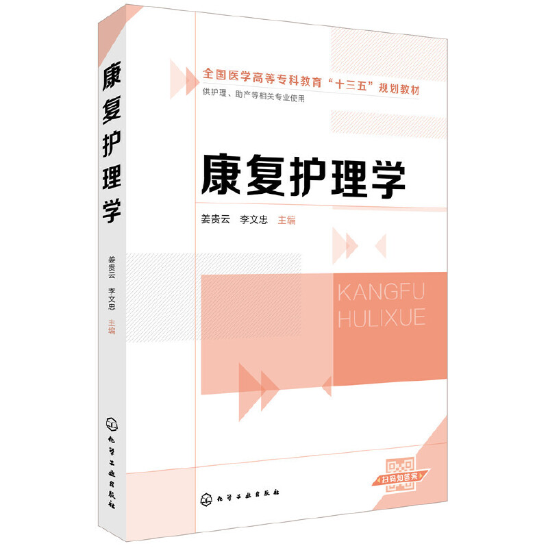 ����(f��)�o(h��)��W(xu��)(���F��)