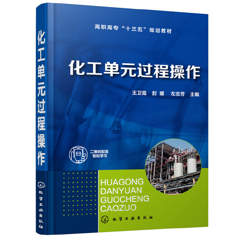 ������Ԫ�^�̲���