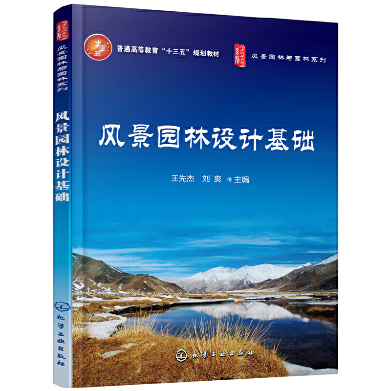 �L(f��ng)���@���O(sh��)Ӌ(j��)���A(ch��)