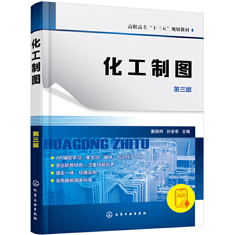 �����ƈD������£��������棩