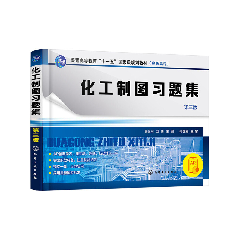 �����ƈD���}��������£��������棩