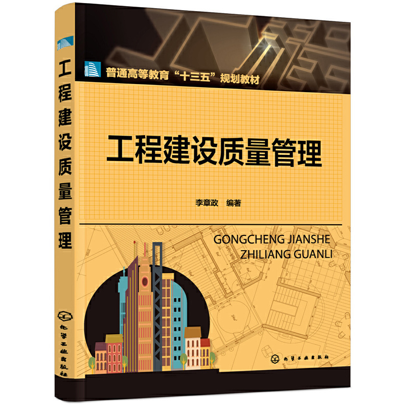 ���̽��O�|(zh��)����������������