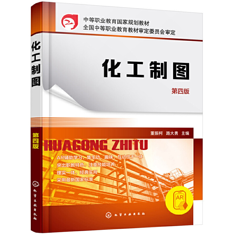 �����ƈD�����İ棩������£�