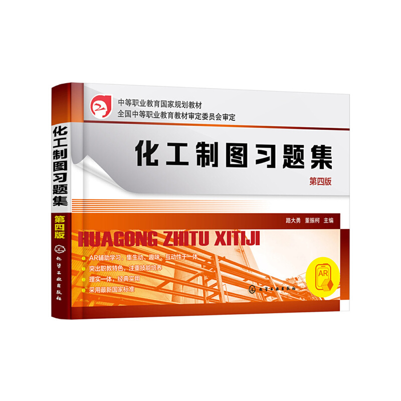 �����ƈD���}�������İ棩��·���£�