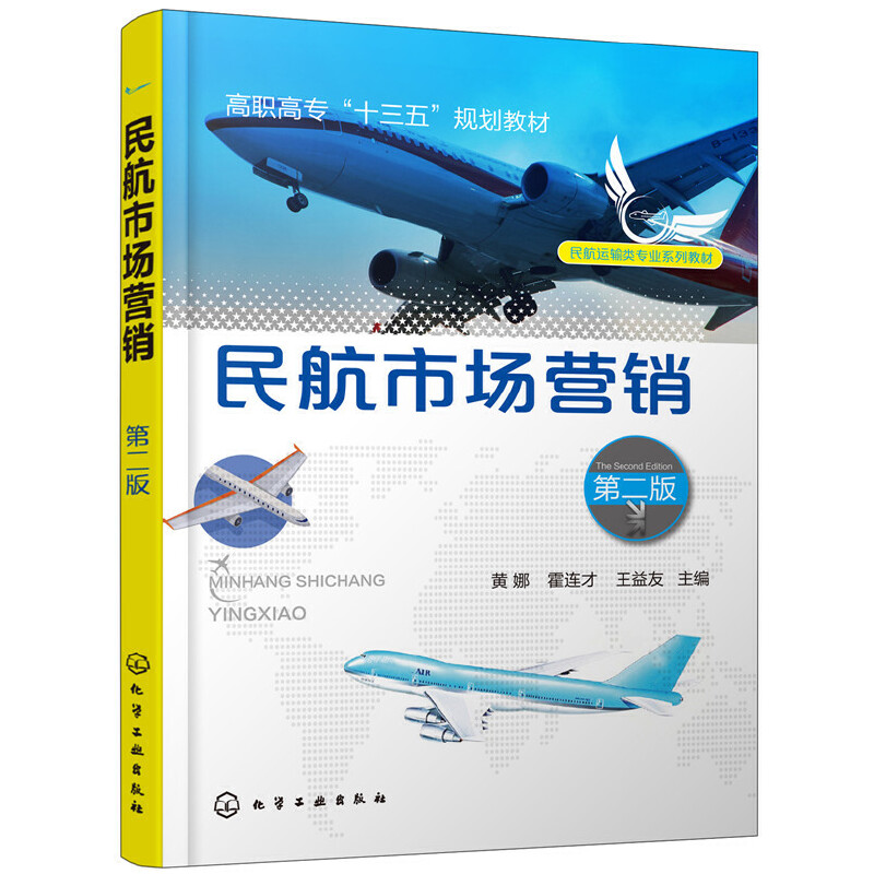 ���Ј��I�N���ڶ��棩���S�ȣ�