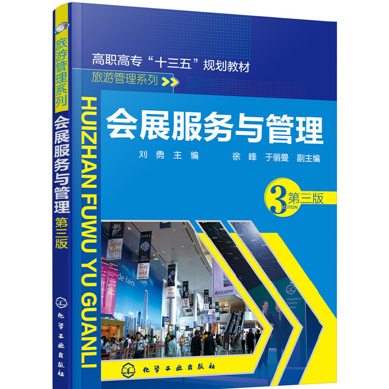 ��չ����(w��)�c�����������棩�����£�