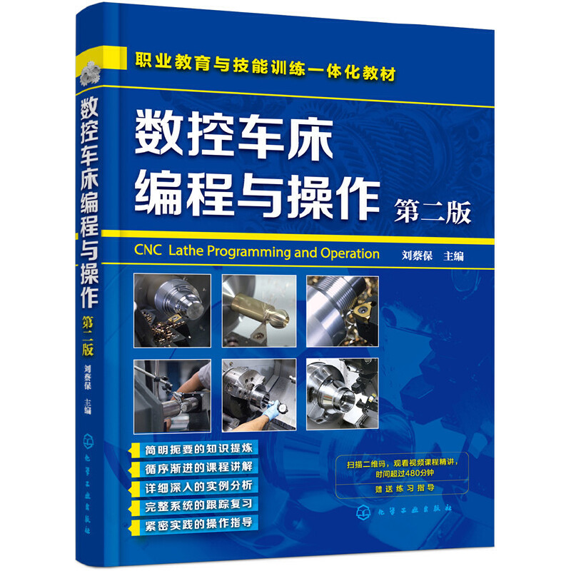 ��(sh��)��܇�������c�������ڶ��棩(���̱� )