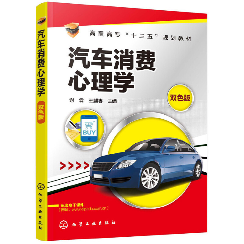 ��܇���M����W(xu��)���x�أ�