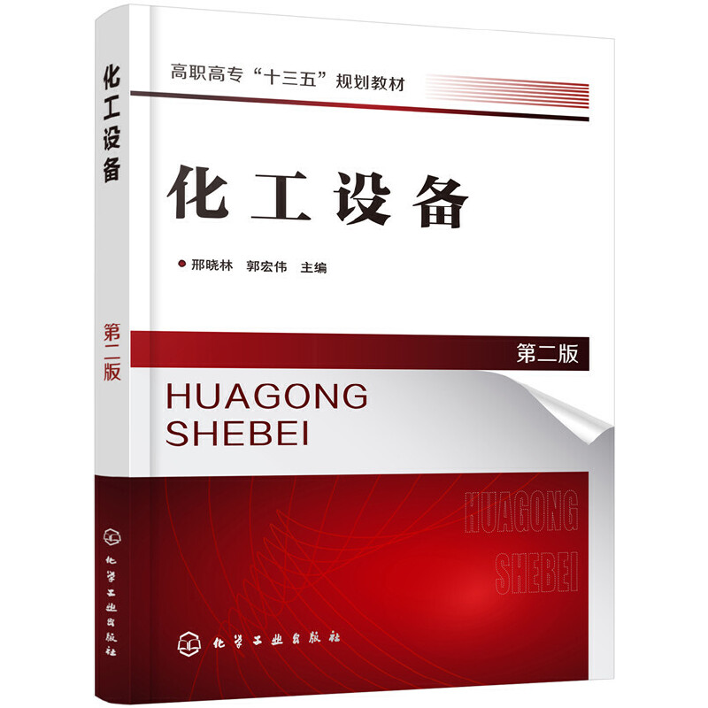 �����O(sh��)�䣨�ϕ��֣����ڶ��棩