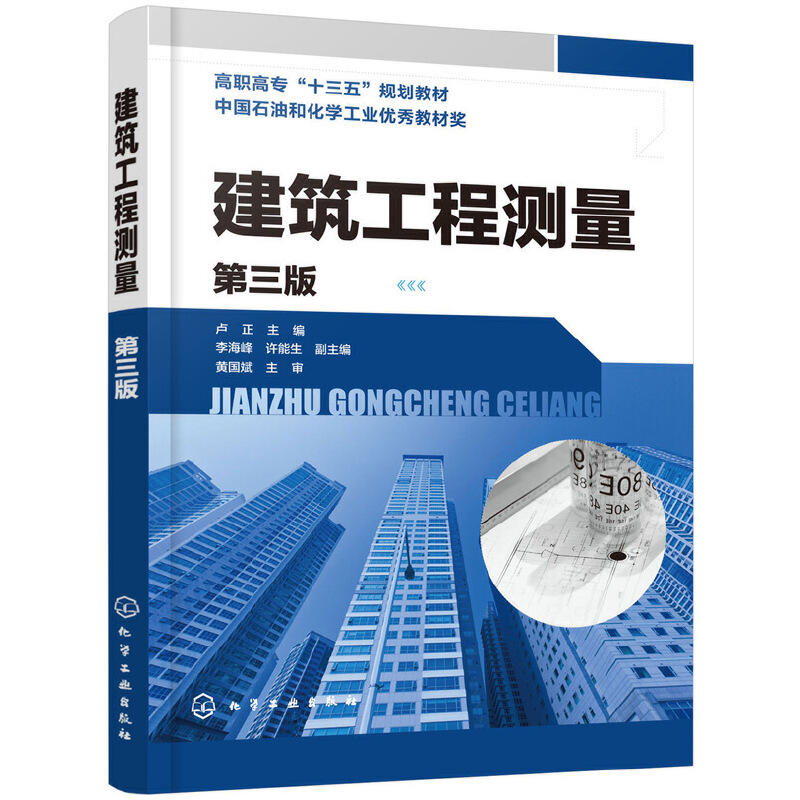 �������̜y���������棩���R�� ��