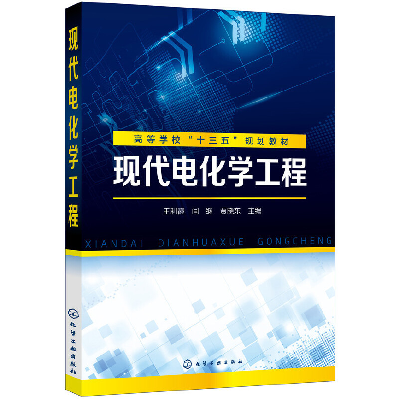 �F(xi��n)��늻��W(xu��)���̣�����ϼ��