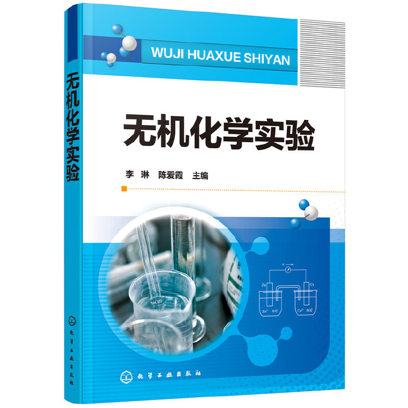 �o�C���W��򞣨���գ�