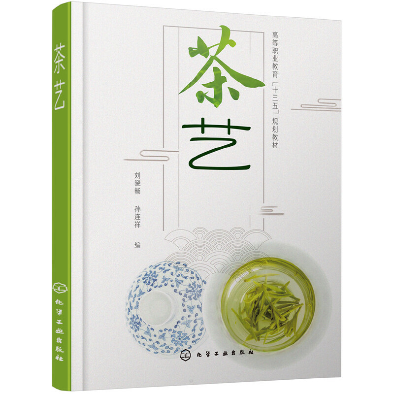 ��ˇ�����ԕ���