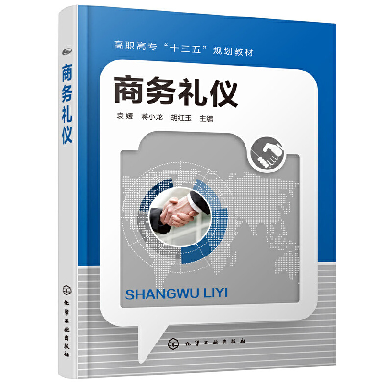 �̄�(w��)�Y�x��Ԭ�£�