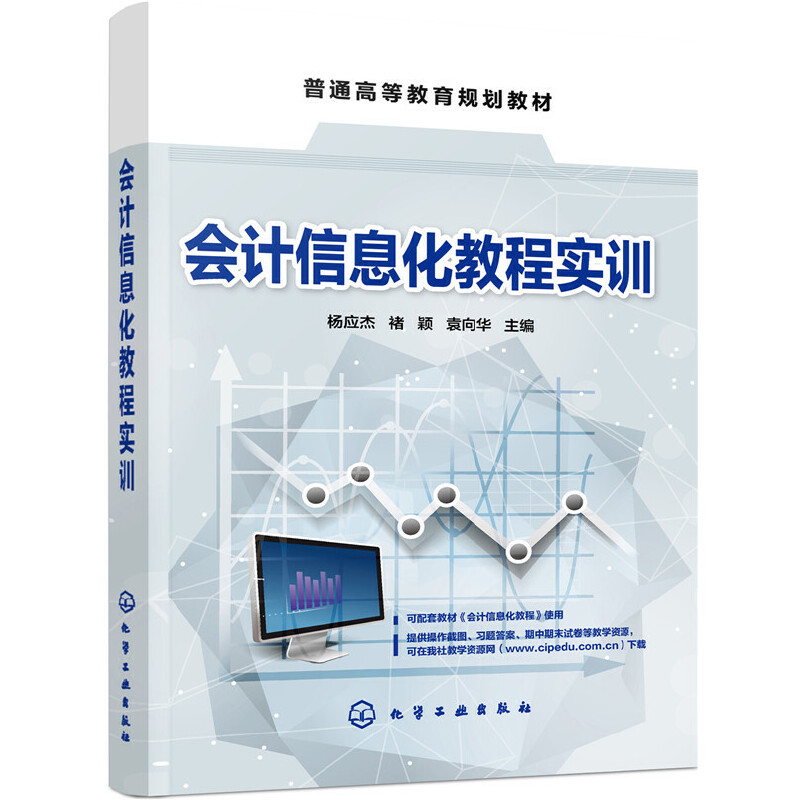 ��Ӌ��Ϣ���̳̌�Ӗ(x��n)���(y��ng)�ܣ�