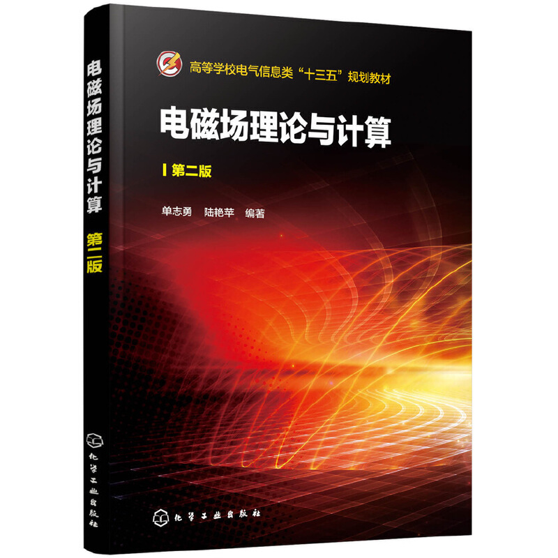 늴ň���Փ�cӋ�㣨�ڶ��棩����־�£�