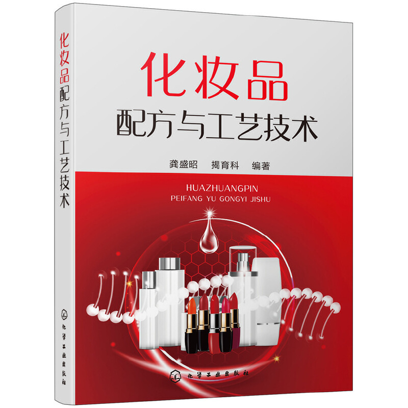 ���yƷ�䷽�c��ˇ���g(sh��)