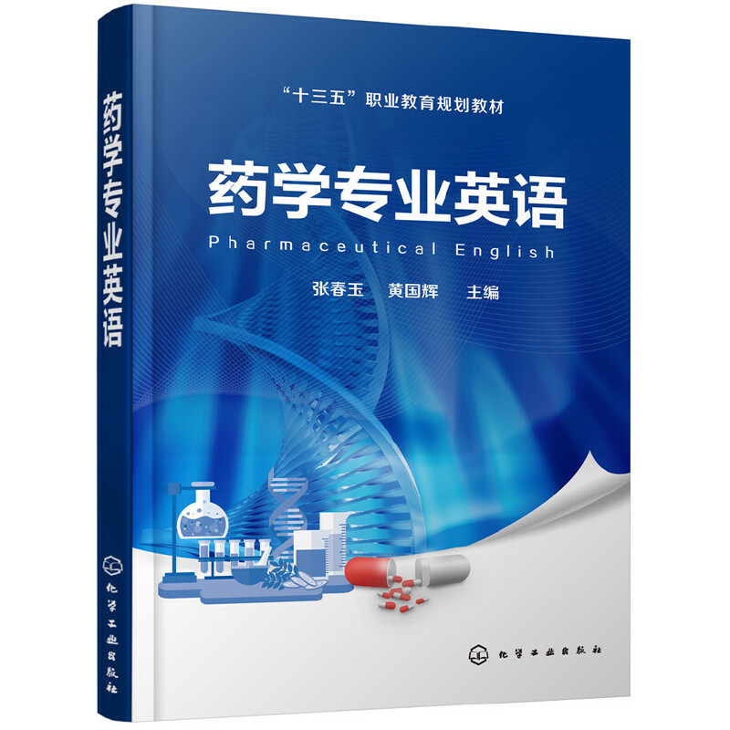 ˎ�W(xu��)���I(y��)Ӣ�Z��������