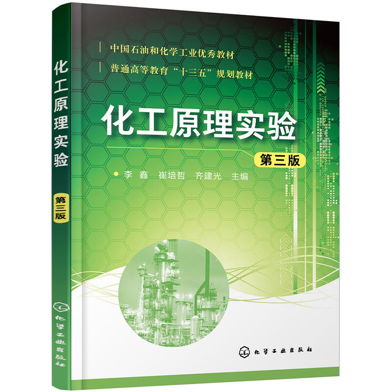 ����ԭ�팍򞣨�����棩�����Σ�