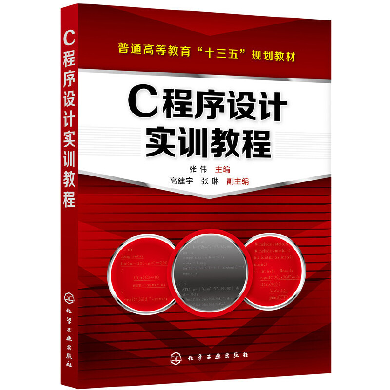 C�����O(sh��)Ӌ(j��)��(sh��)Ӗ(x��n)�̳̣�������