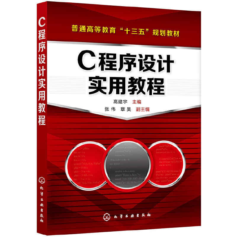 C�����OӋ���ý̳̣��߽��