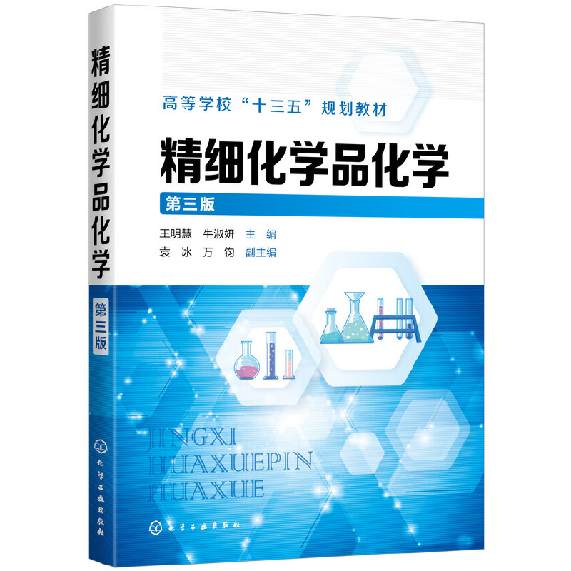 �������WƷ���W�������棩�������ۣ�