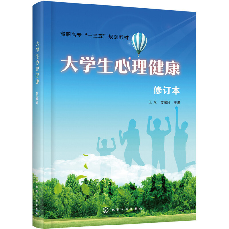 ��W(xu��)��������������ӆ������������