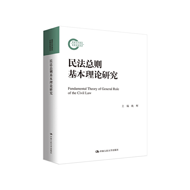 �񷨿��t������Փ�о���������ƻ�������Y���Ŀ��