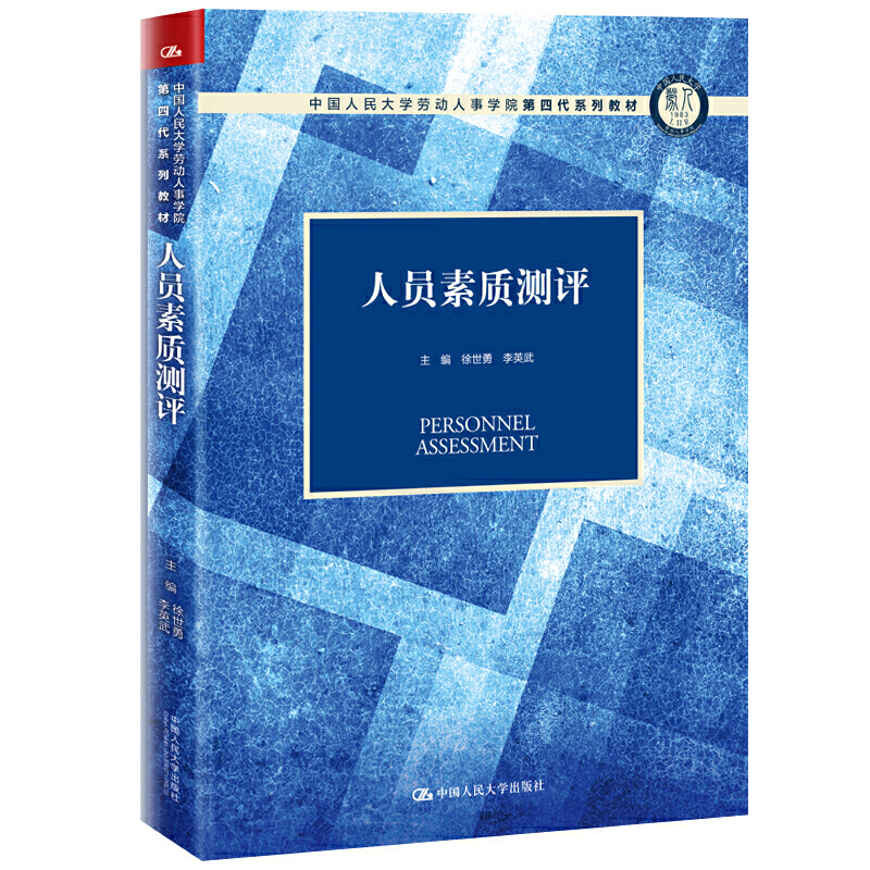 �ˆT���|(zh��)�y(c��)�u(p��ng)���Ї�(gu��)�����W(xu��)�ڄ�(d��ng)���W(xu��)Ժ���Ĵ�ϵ�н̲ģ�