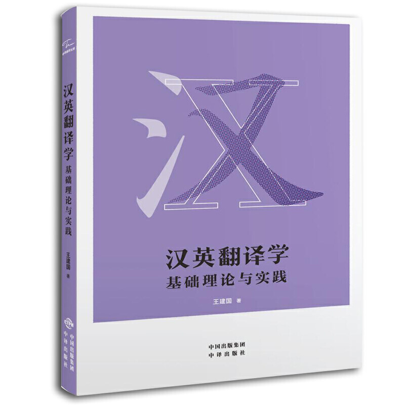 �hӢ���g�W(xu��)�����A(ch��)��Փ�c��(sh��)�`