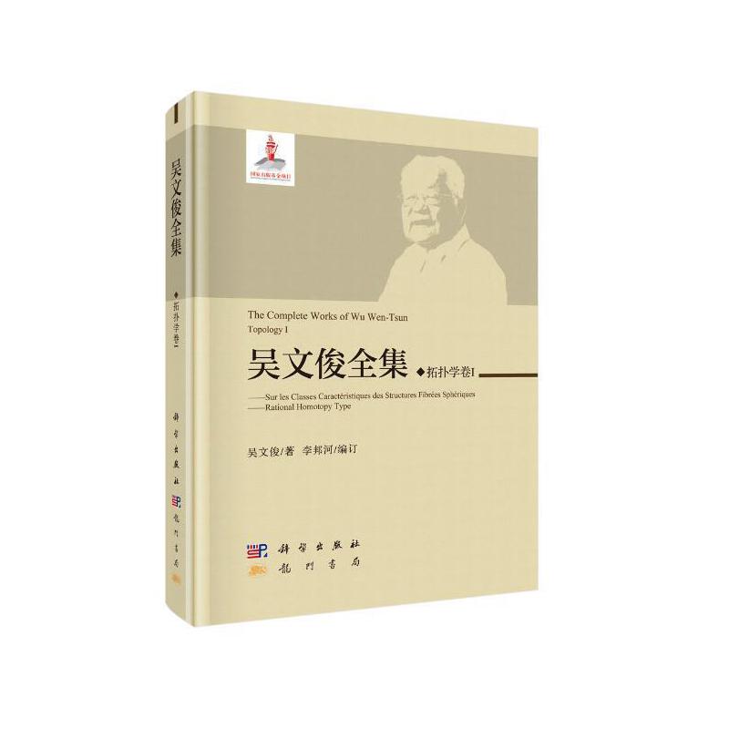 ���Ŀ�ȫ������?f��)�W(xu��)��I