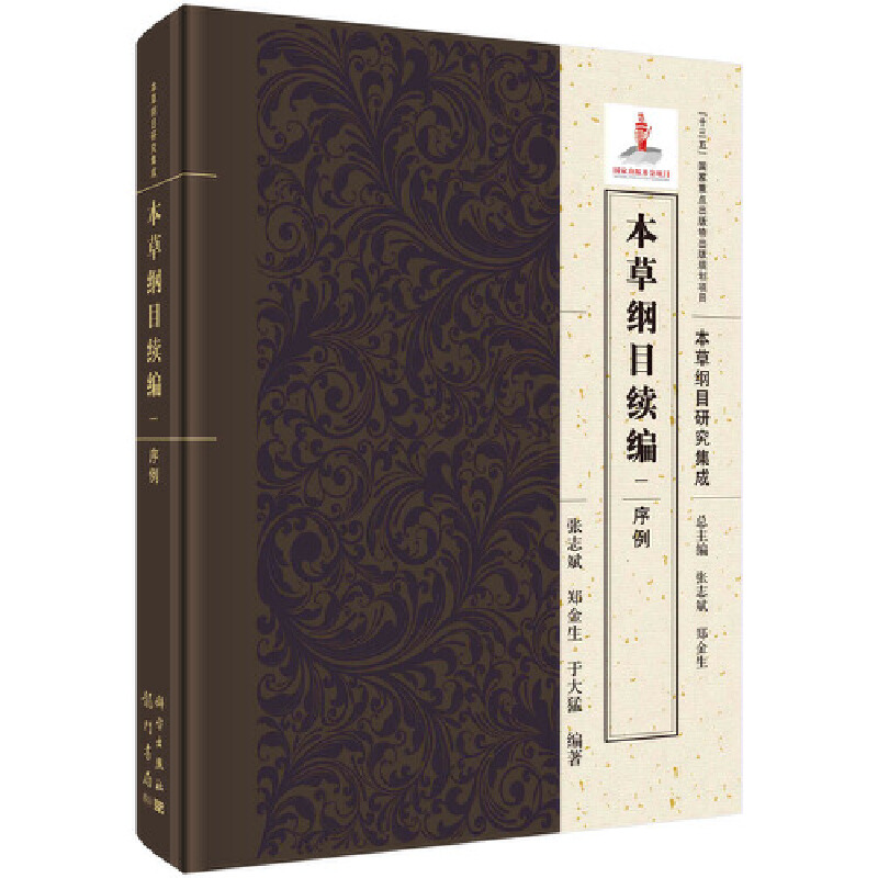 ���ݾVĿ�m(x��)�� һ ����