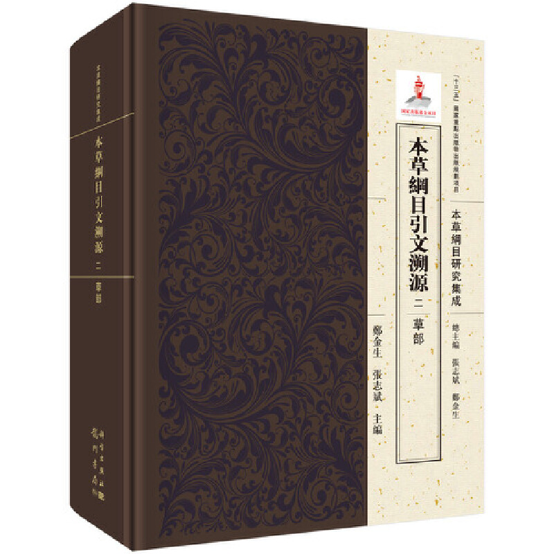 ���ݾVĿ������Դ  ��  �ݲ�