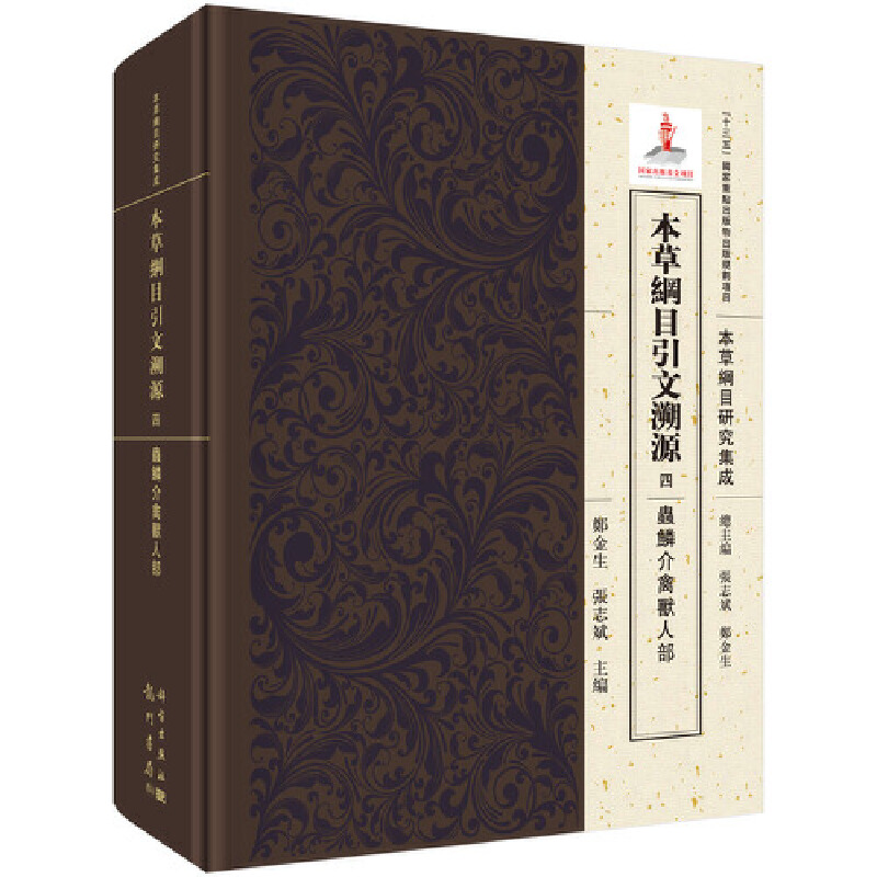 ���ݾVĿ������Դ  ��  �x�[���ݫF�˲�