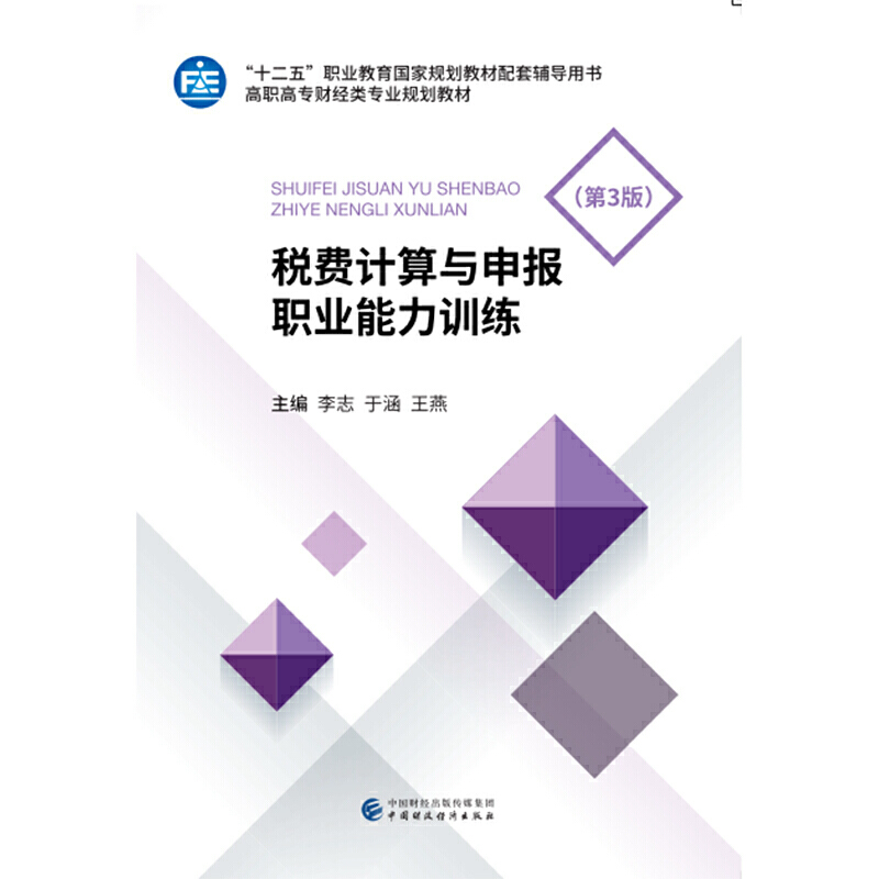 ���M(f��i)Ӌ(j��)���c���(b��o)�I(y��)����Ӗ(x��n)������3�棩