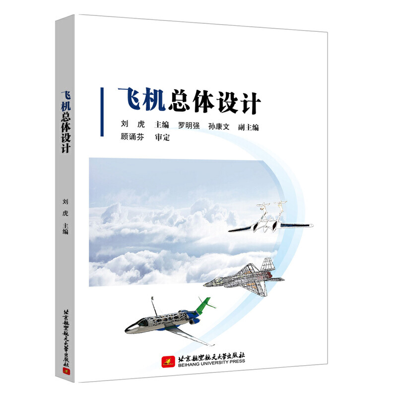 �w�C���w�O(sh��)Ӌ