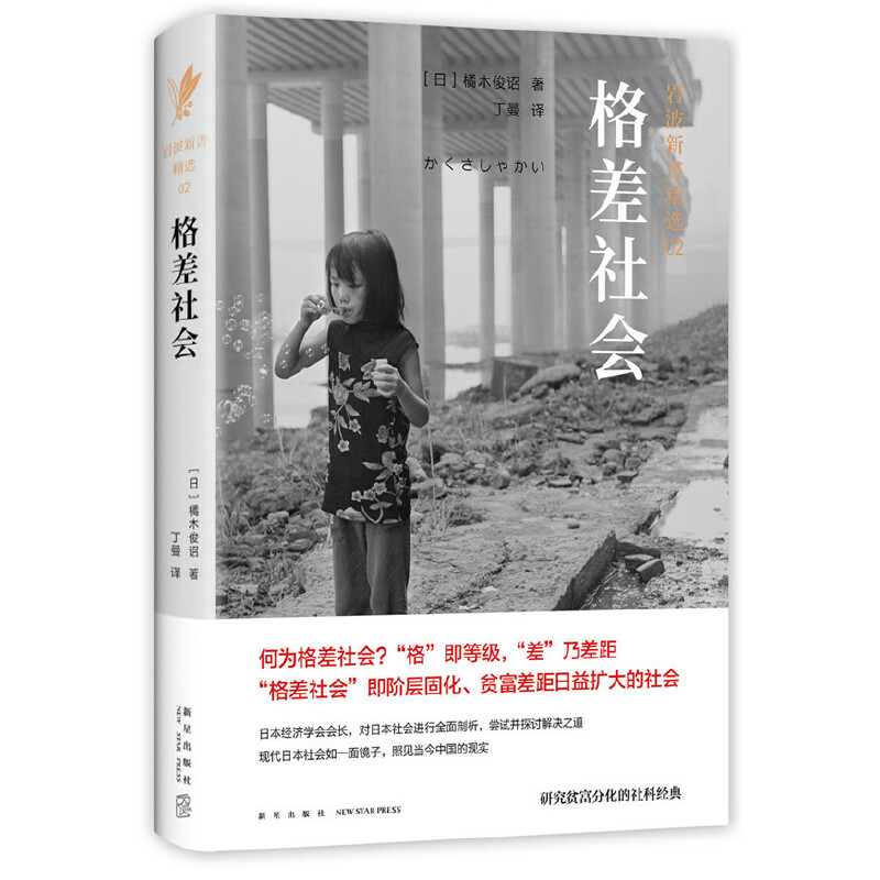 ������(hu��)���r����(sh��)���x02��