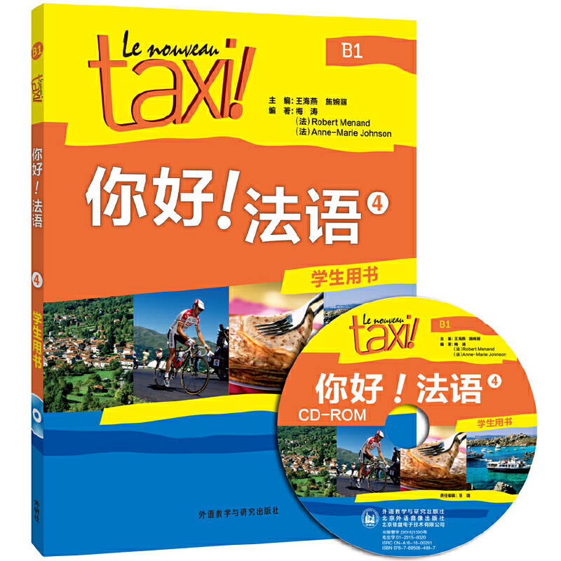 ���!���Z(y��)4(�W(xu��)���Õ�(sh��))(��CD-ROM��P(p��n))