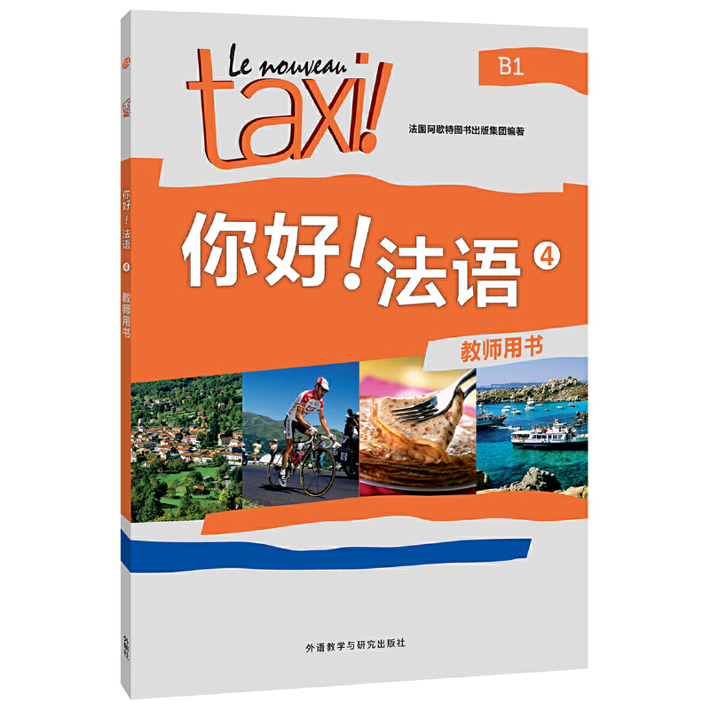 ���!���Z(y��)4(�̎��Õ�(sh��))