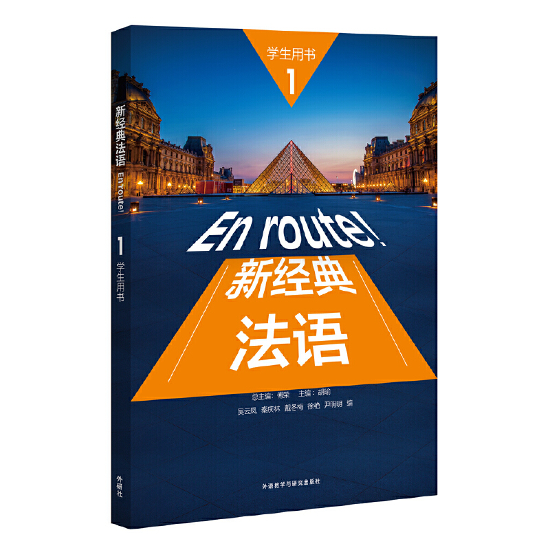 �½�(j��ng)�䷨�Z(1)(�W(xu��)���Õ�)