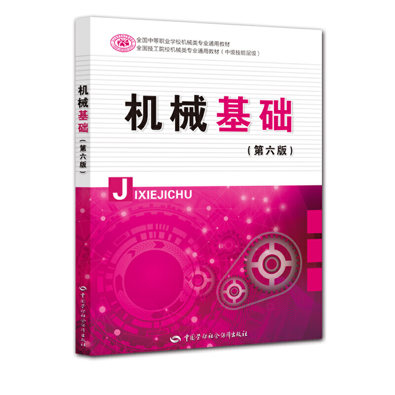 �Cе���A�������棩